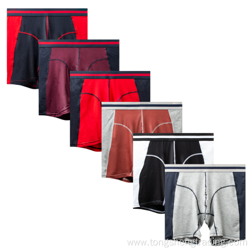 by discount Modal Sport Mens Underwear